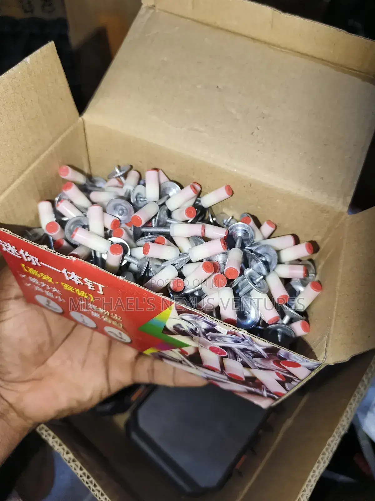 200 Nails for Nail Guns
