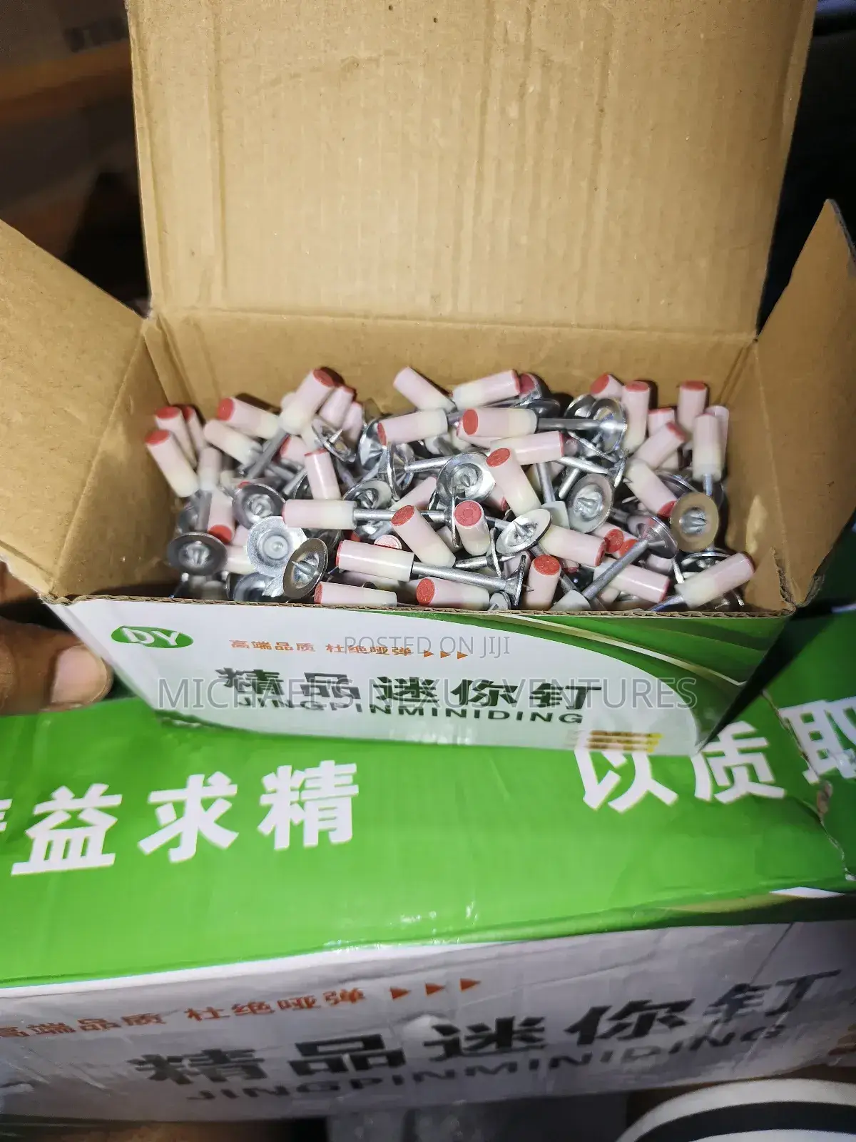 200 Pieces Nails for Nail Guns