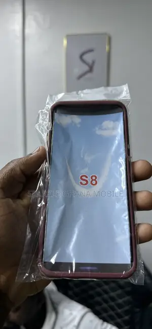 Samsung Galaxy S8 (Uagids Phone Case) Back Case