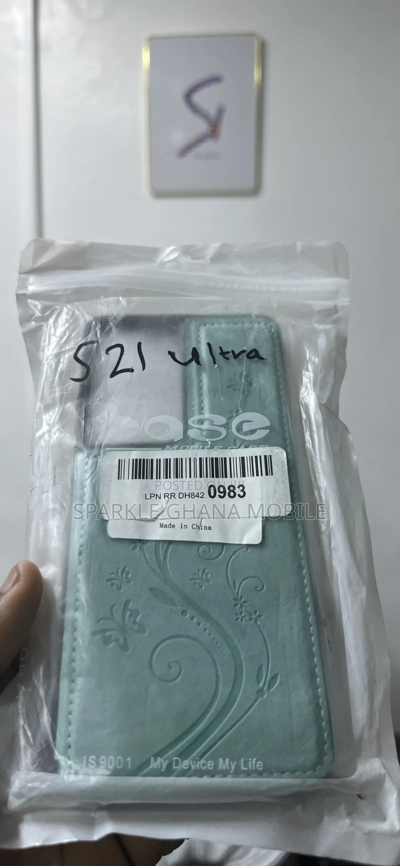 Samsung Galaxy 21 Ultra (ZUNGLY Butterfly Case) Back Case