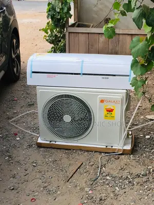 Galaxy 2.0 HP: Long-Lasting Cool, Sleek Style