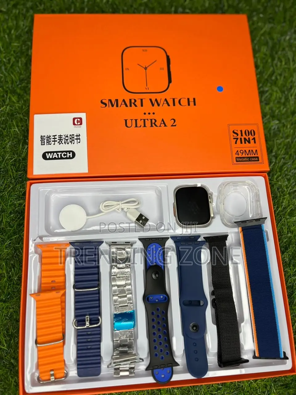 Ultra 7in1 Big 2.01 Smart Watch