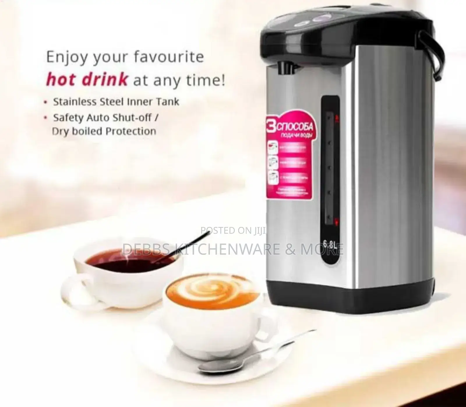 6.8litre Electric Kettle Flask
