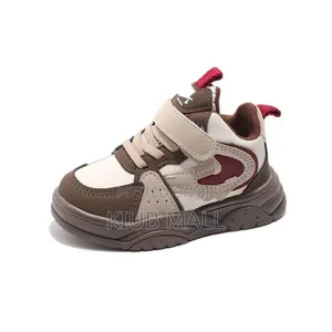 Kids Sneakers