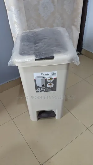 45ltrs Foreign Pedal Dustbin (45L Pedal Dustbin)