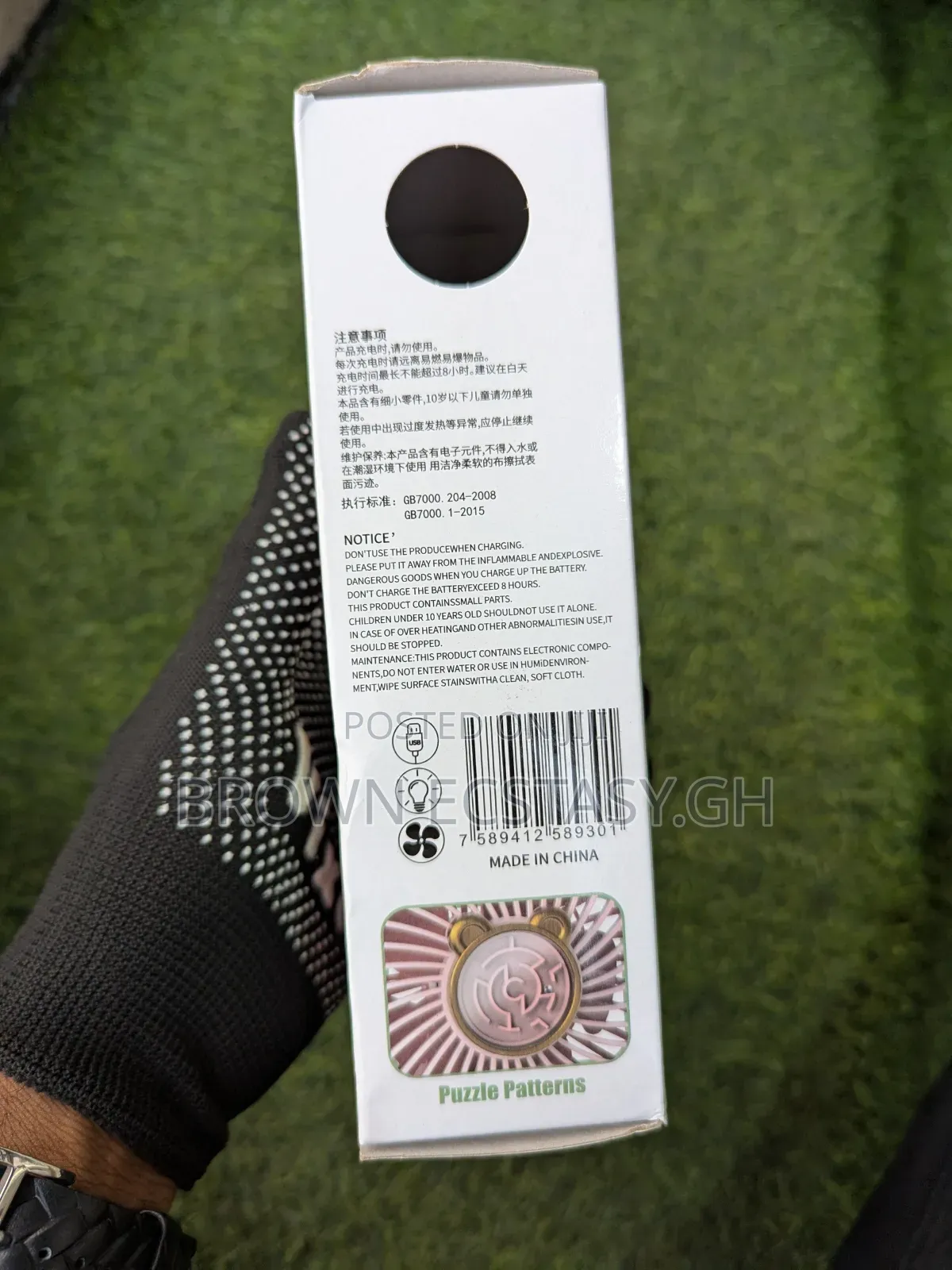 Diandi Mini Carry Fan (Different Types, Swipe)