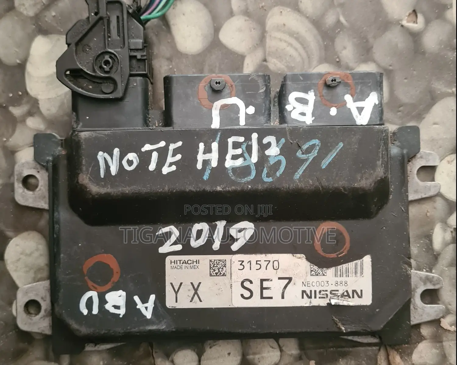 Nissan Note 2017-2019 Control Board