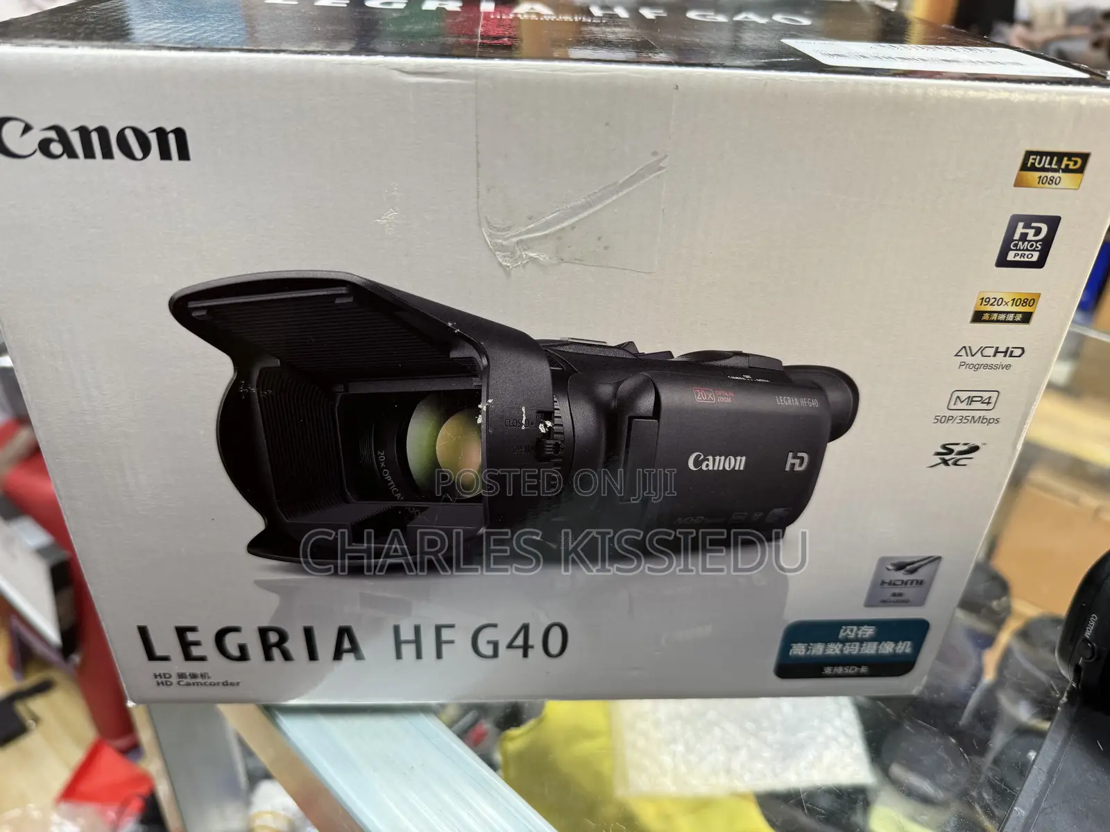 Canon Hf-G40