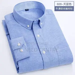 Official Wear