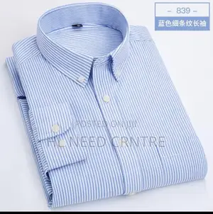 Official Wear