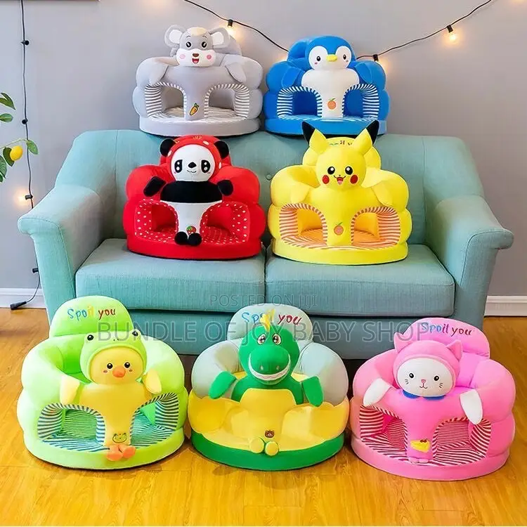 Baby Sit Me Up/ Support Chair