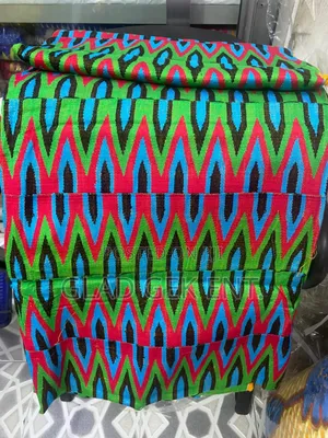 Kente Gold (African Prints)