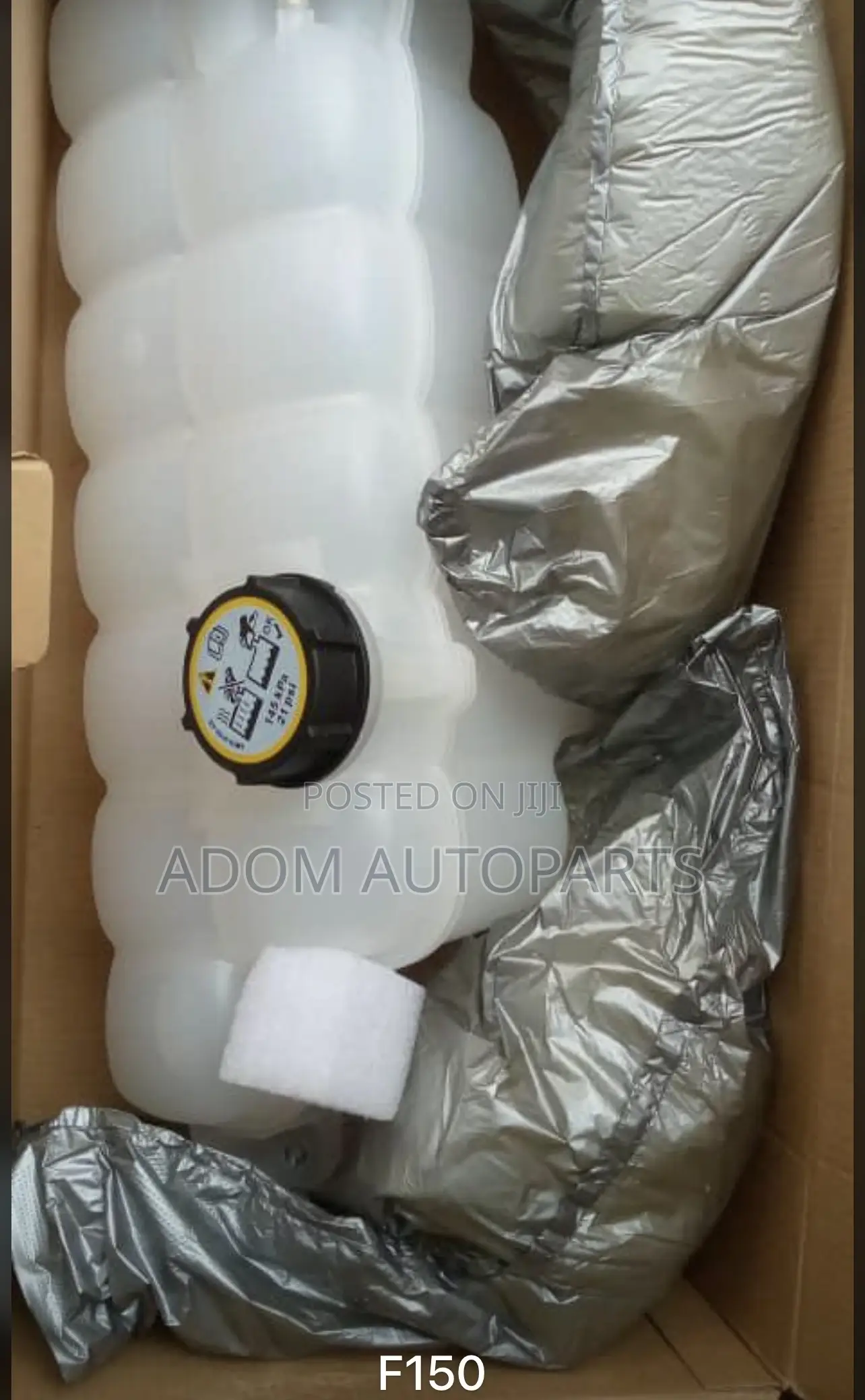 Ford F150 Reservoir Tank Bottle