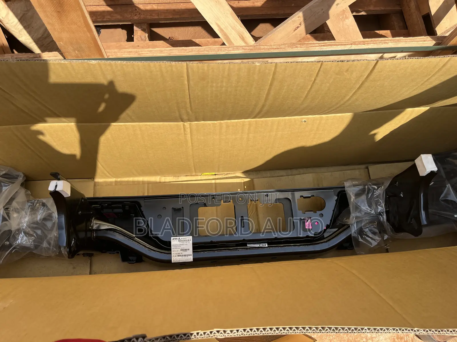 Tacoma 2016-2024 Back Bumper