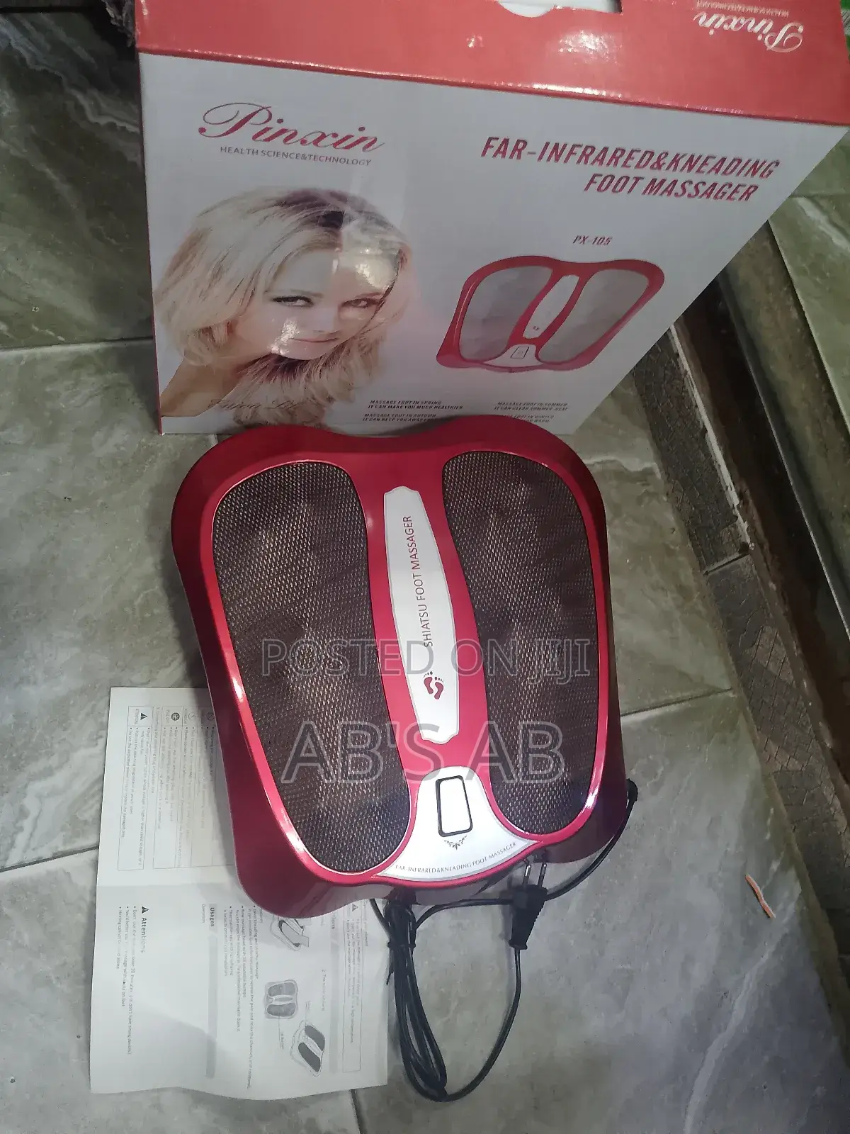 (Fat Infrared/) Foot Massager Px-105