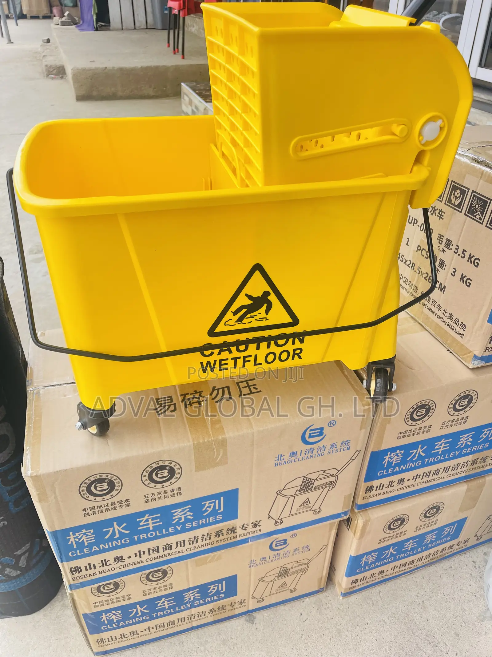 Cleaning Trolley
