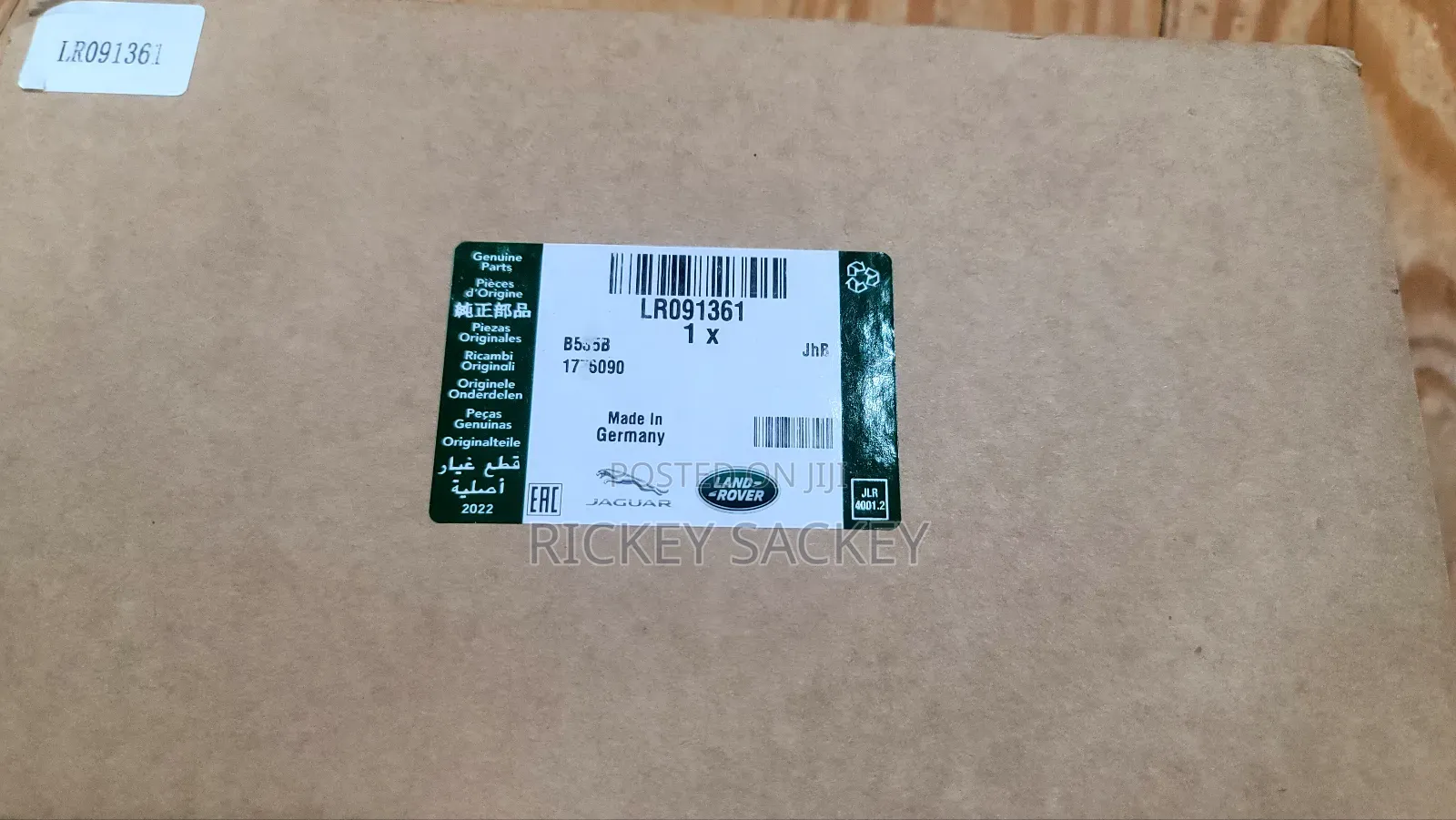 Actuator R L Freelander 2 Evoque Discovery Range Rover Sport