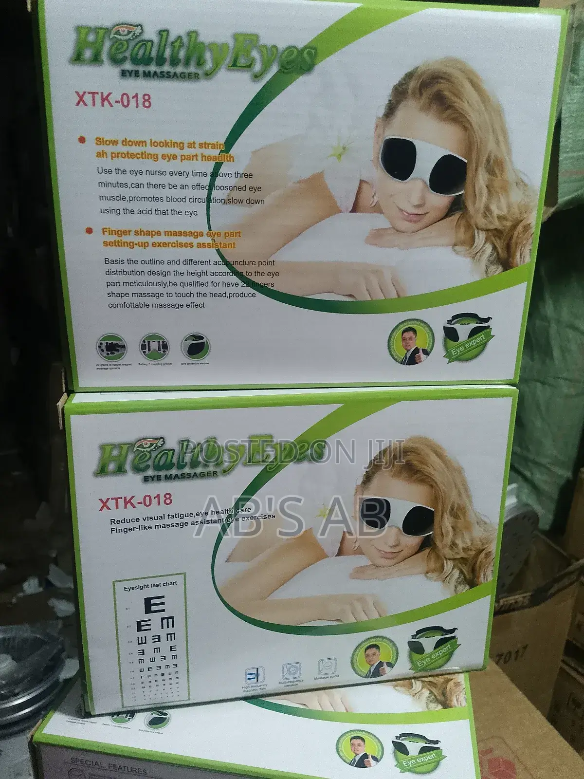 Eye Massager (Healthy Eyes Massager)