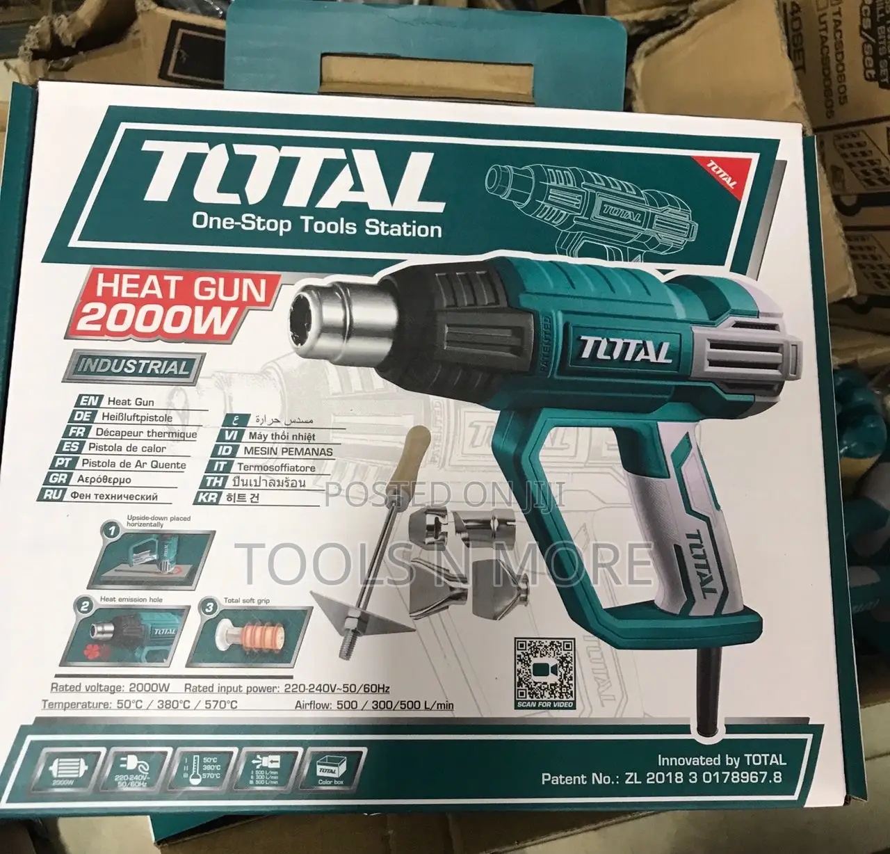 TOTAL Heat Gun (2000W)