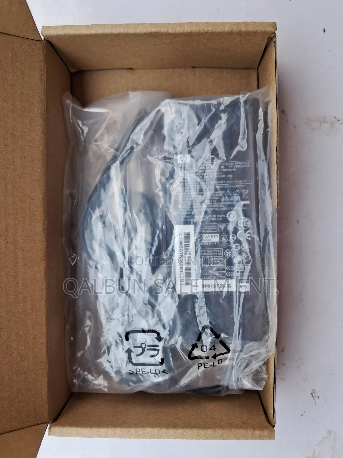 Brand-New Original HP Big Pin 19V 4.74A 90W Adapter /Charger