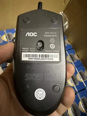 AOC Wired Mouse
