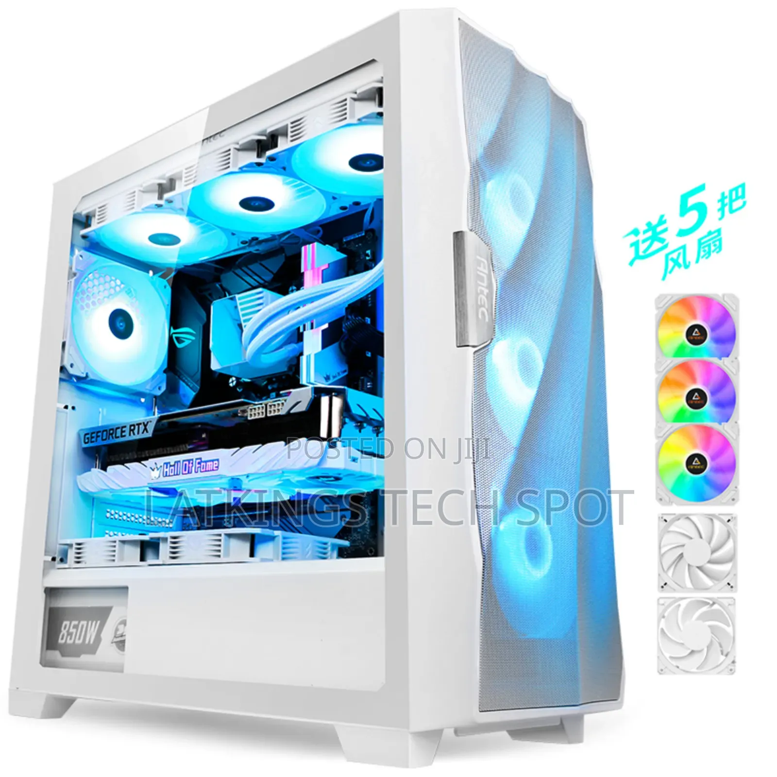 Antec Df700