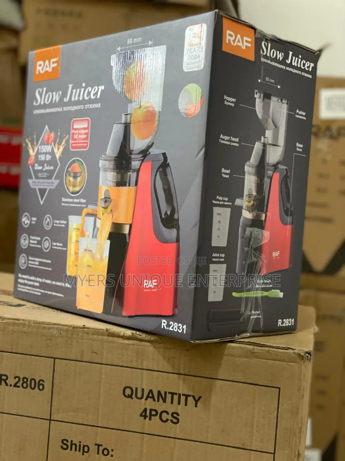 Raf Viewers Choice Slow Juicer