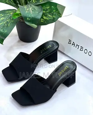 A New Collection From Bamboo Collection