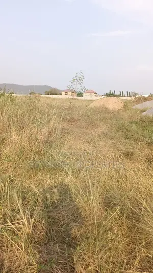 Roadside Land for Sale