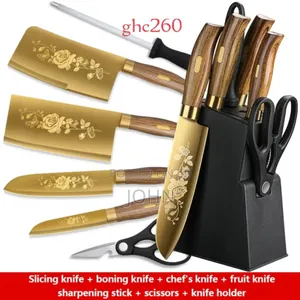 Kitchen Knife Set