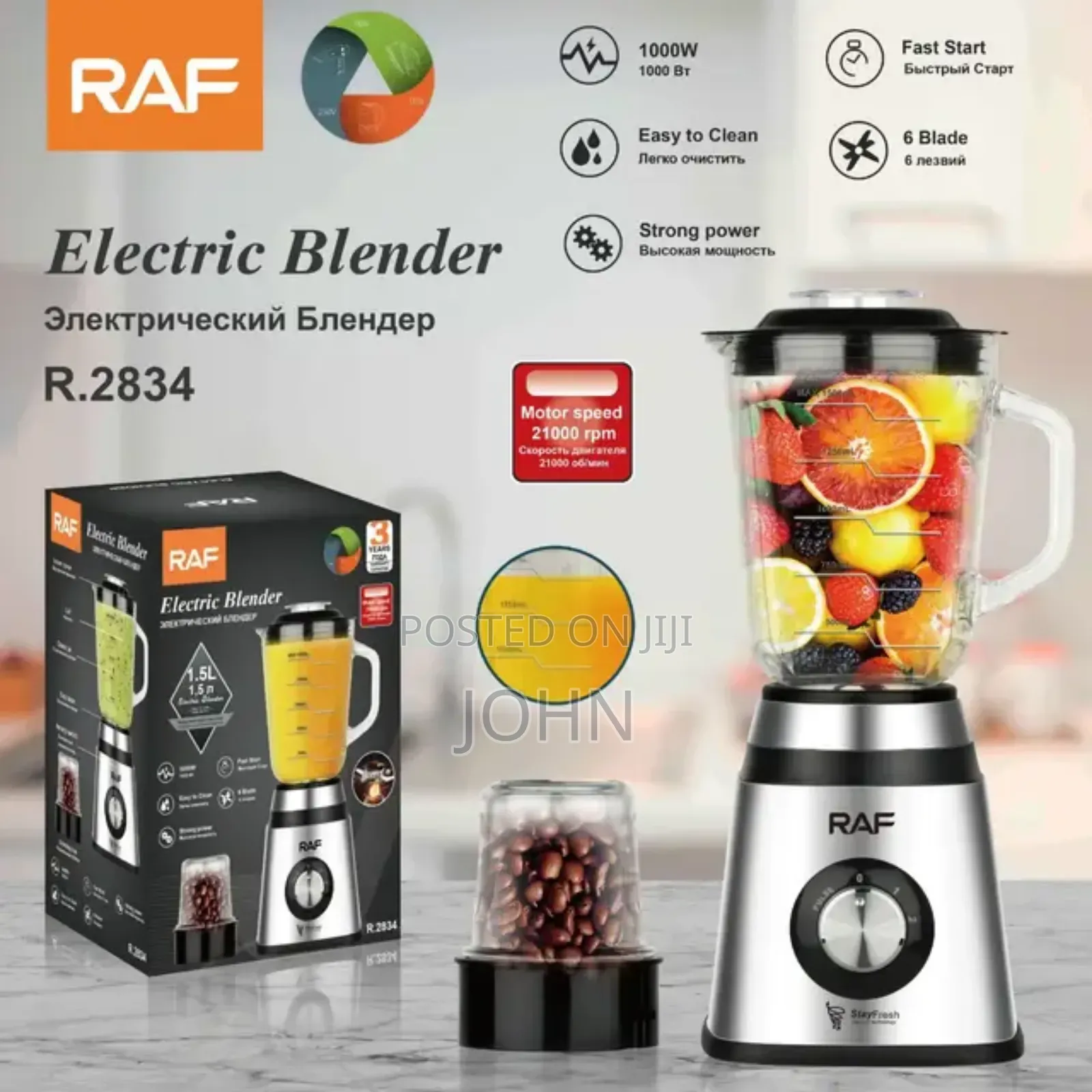Glass Single Cup Blender