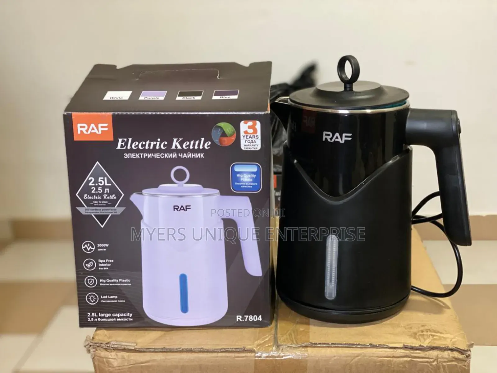 High Efficiency Raf 2.5L Electric Kettle