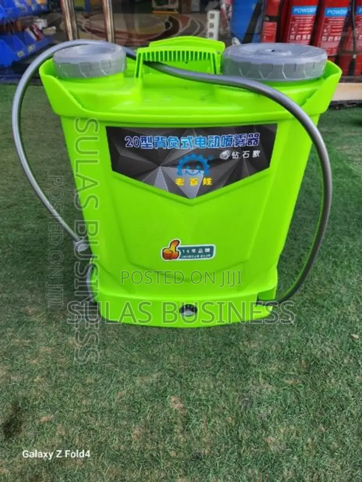 16 Liters Electric Knapsack Sprayer