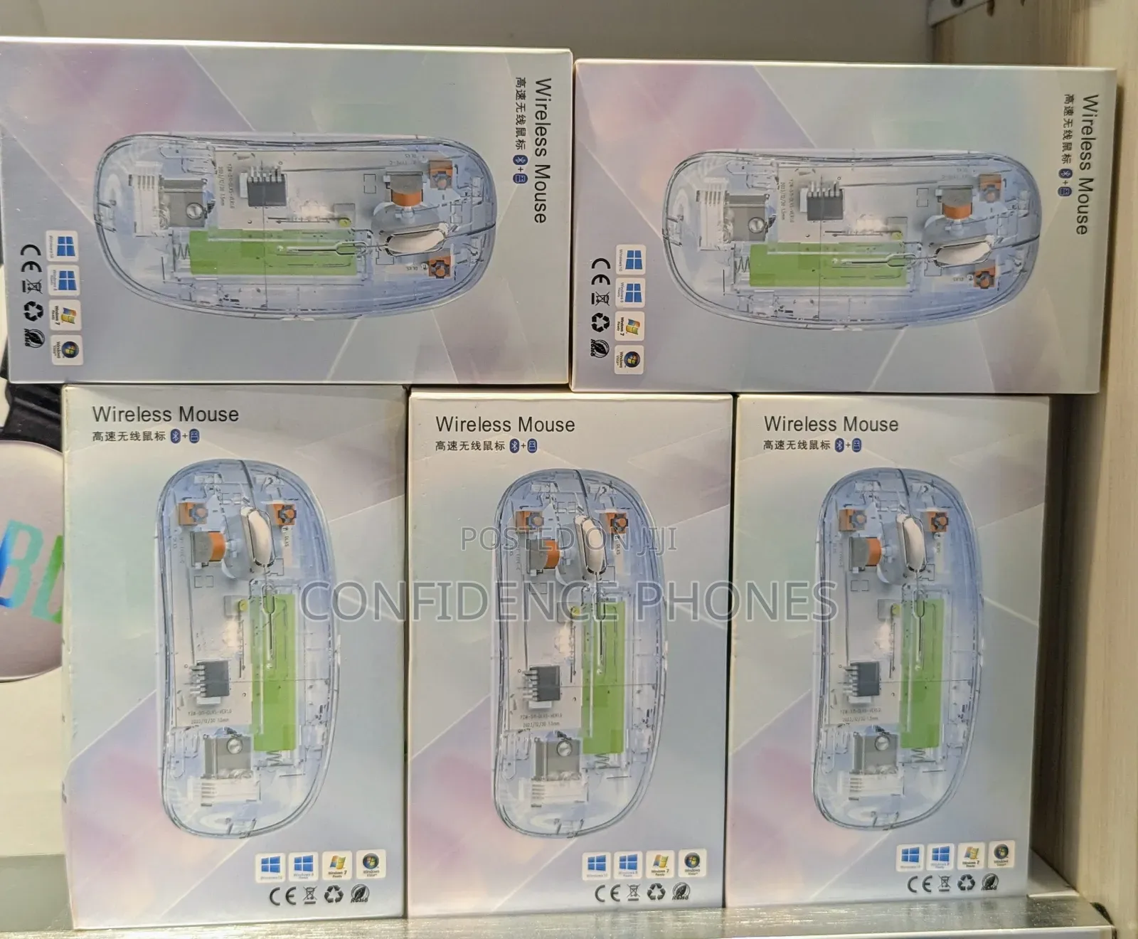 Chargeable Wireless Mouse