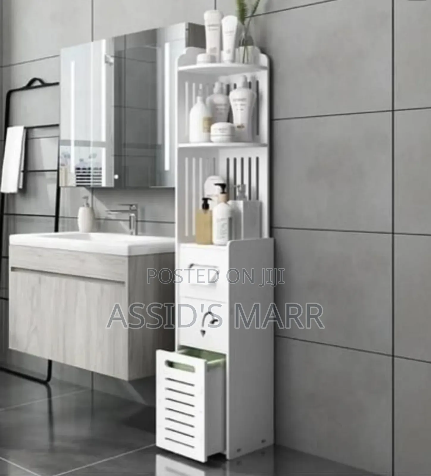 Room Organizer