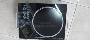 Infrared Cooker