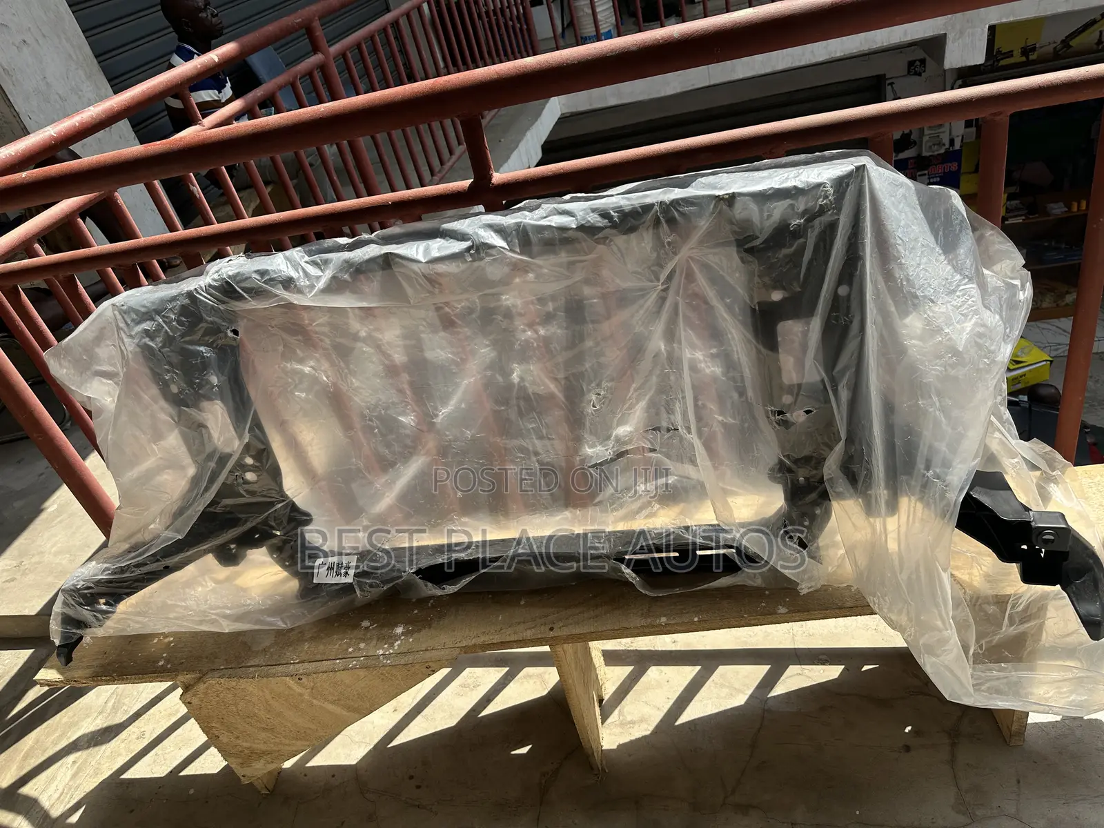 Hyundai Tucson 2019 Radiator Support