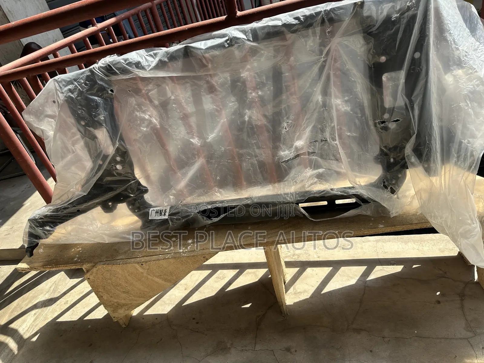 Hyundai Tucson 2019 Radiator Support