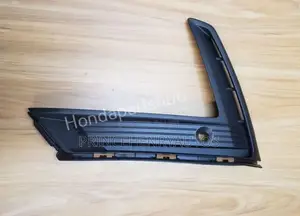 Trim Bezel - Honda (71190-3A0-A20)
