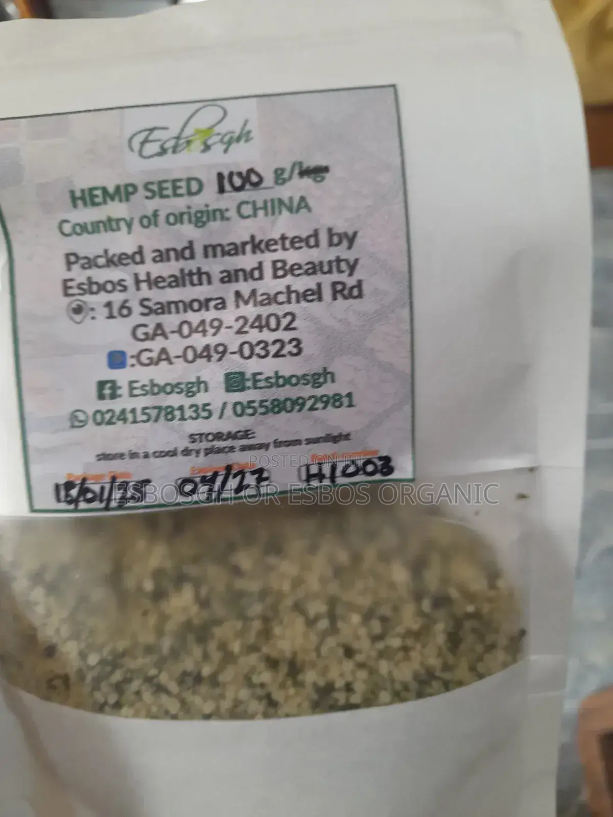 Hemp Seed 100g
