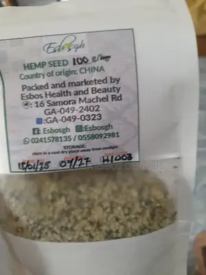 Hemp Seed 100g