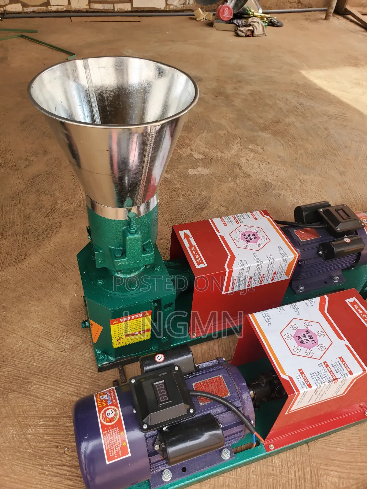 Fish Feed Pellet Machine