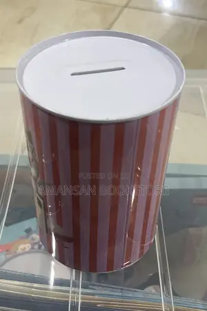 Savings/Money Box (Medium)