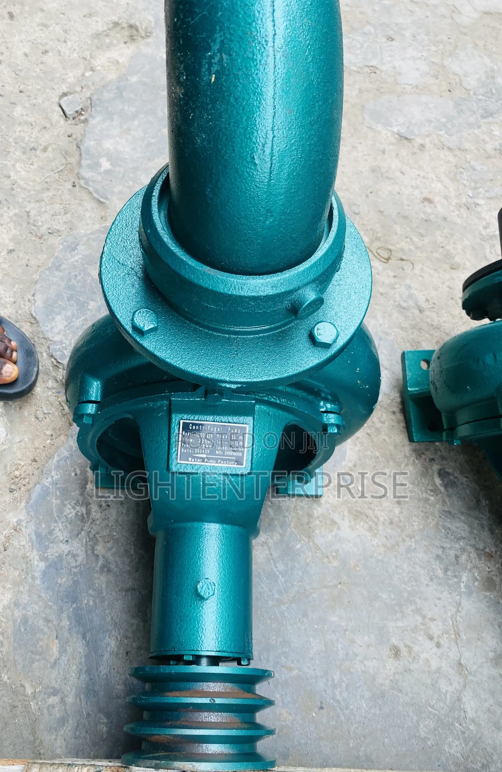 Centrifugal Pump