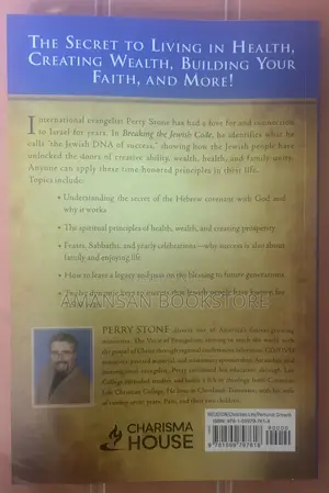 Breaking the Jewish Code