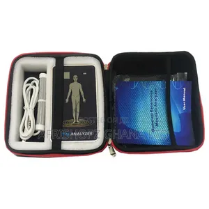 Quantum Resonance Magnetic Analyzer