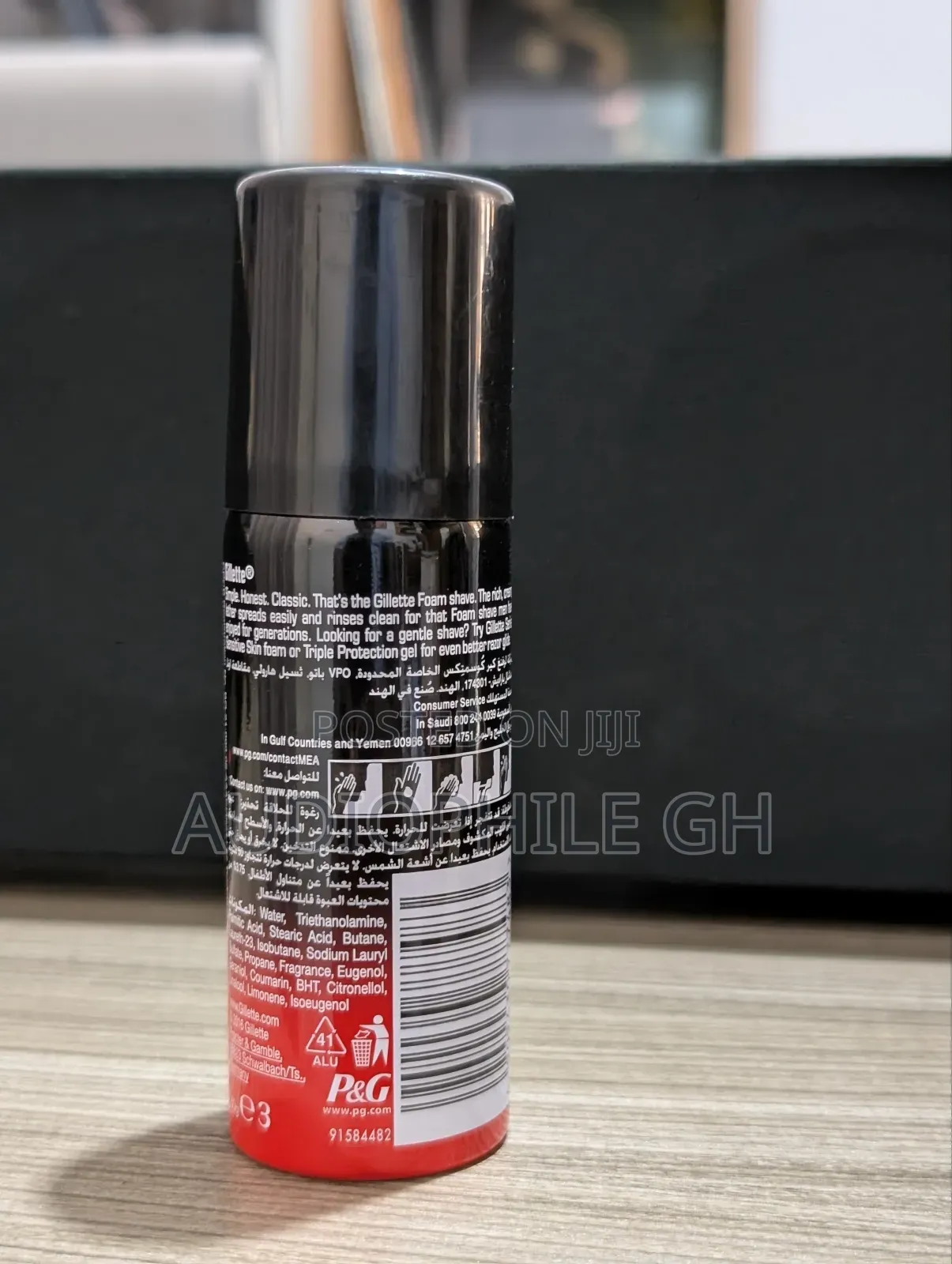 Gillette Classic Regular Pre Shave Foam