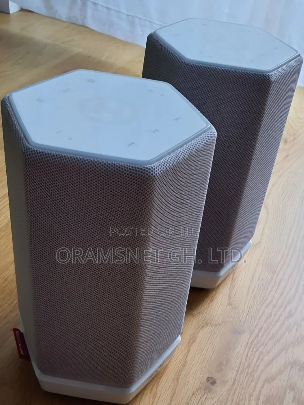 Teufel Holist S Series