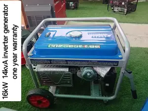Fuel Save Kemage Petrol Inverter Generator 14kva