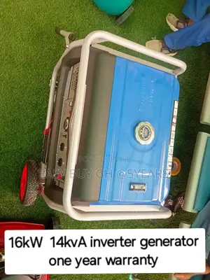 Stable and Easy Start Kemage Inverter Generator 14kva 16kw